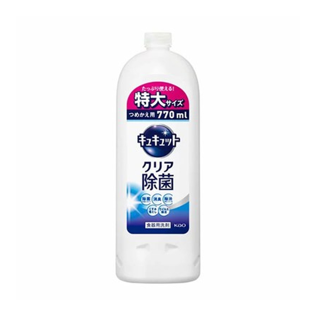 楽天市場】【あわせ買い2999円以上で送料お得】シャボン玉せっけん 台所用せっけん 泡タイプ つめかえ用 275ml : ホームライフ