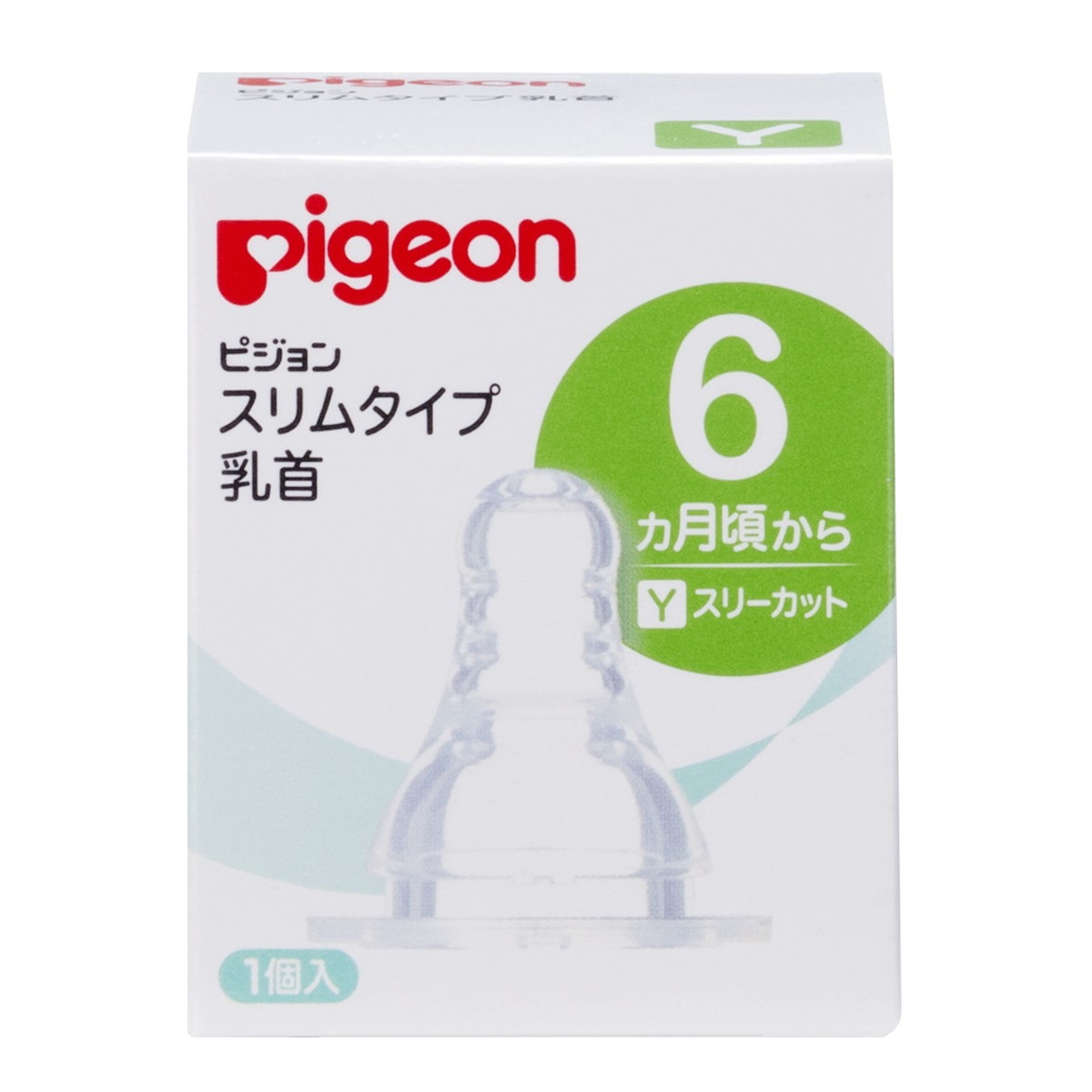 【楽天市場】【送料無料・まとめ買い×7個セット】ピジョン スリムタイプ 乳首 6ヶ月~ Yスリーカット 1個入 : ホームライフ