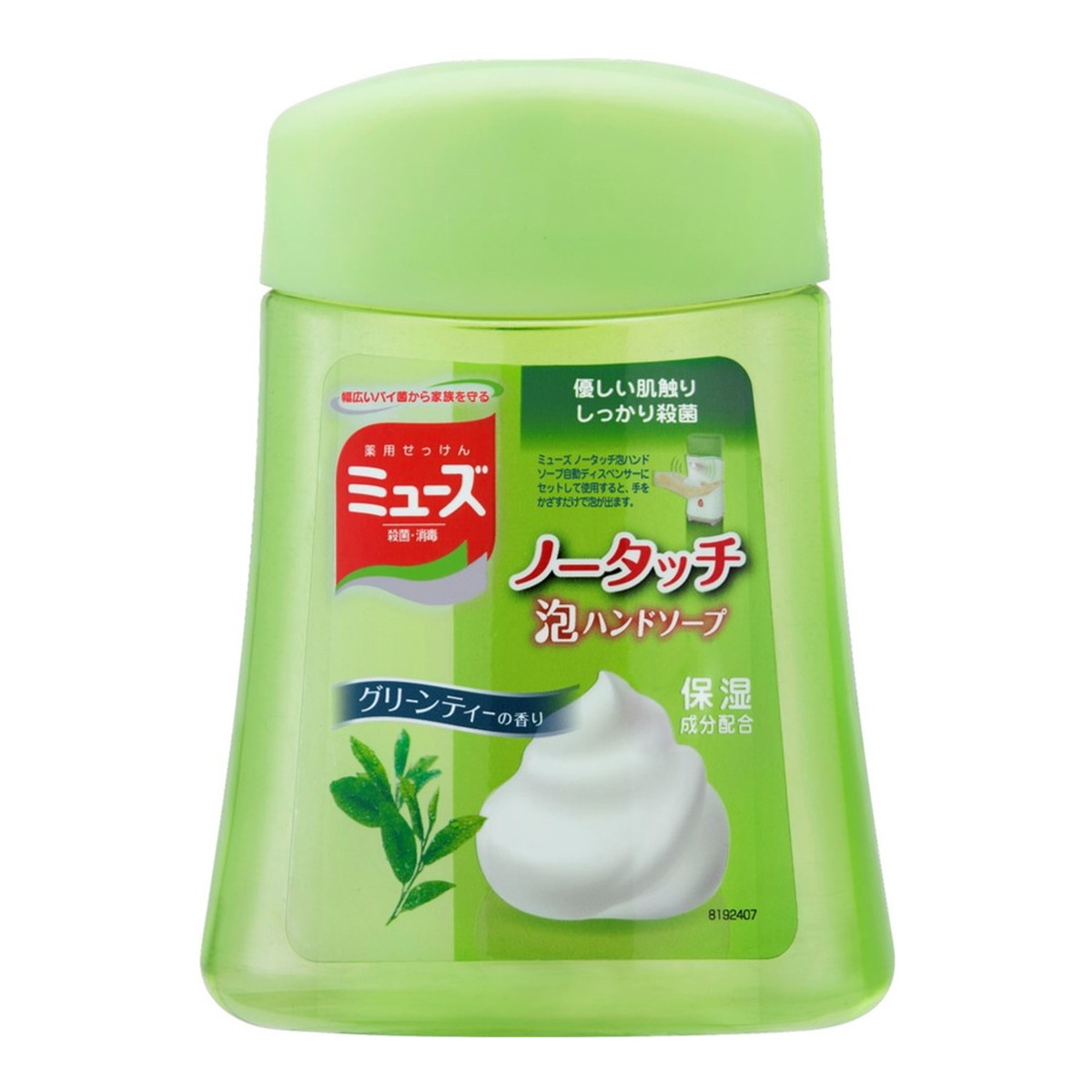 国産品 レキットベンキーザージャパン ミューズ ノータッチ 詰替 グリーンティー 250ml 泡