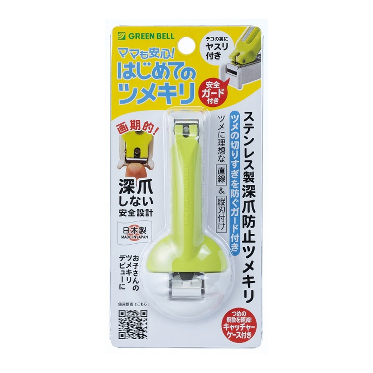 業務用200セット) ジョインテックス マグネットフックミニ 青 B512J-B-