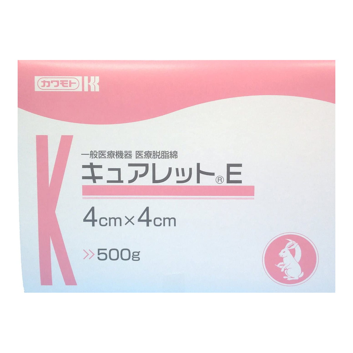 ◆御知らせ 送りとどける繰り延べる・欠品周囲の状況◆