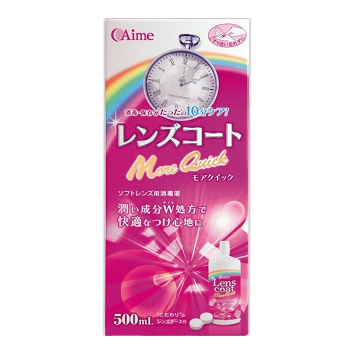 ◆御知らせ 送りとどける引き延ばす・欠品周囲の状況◆