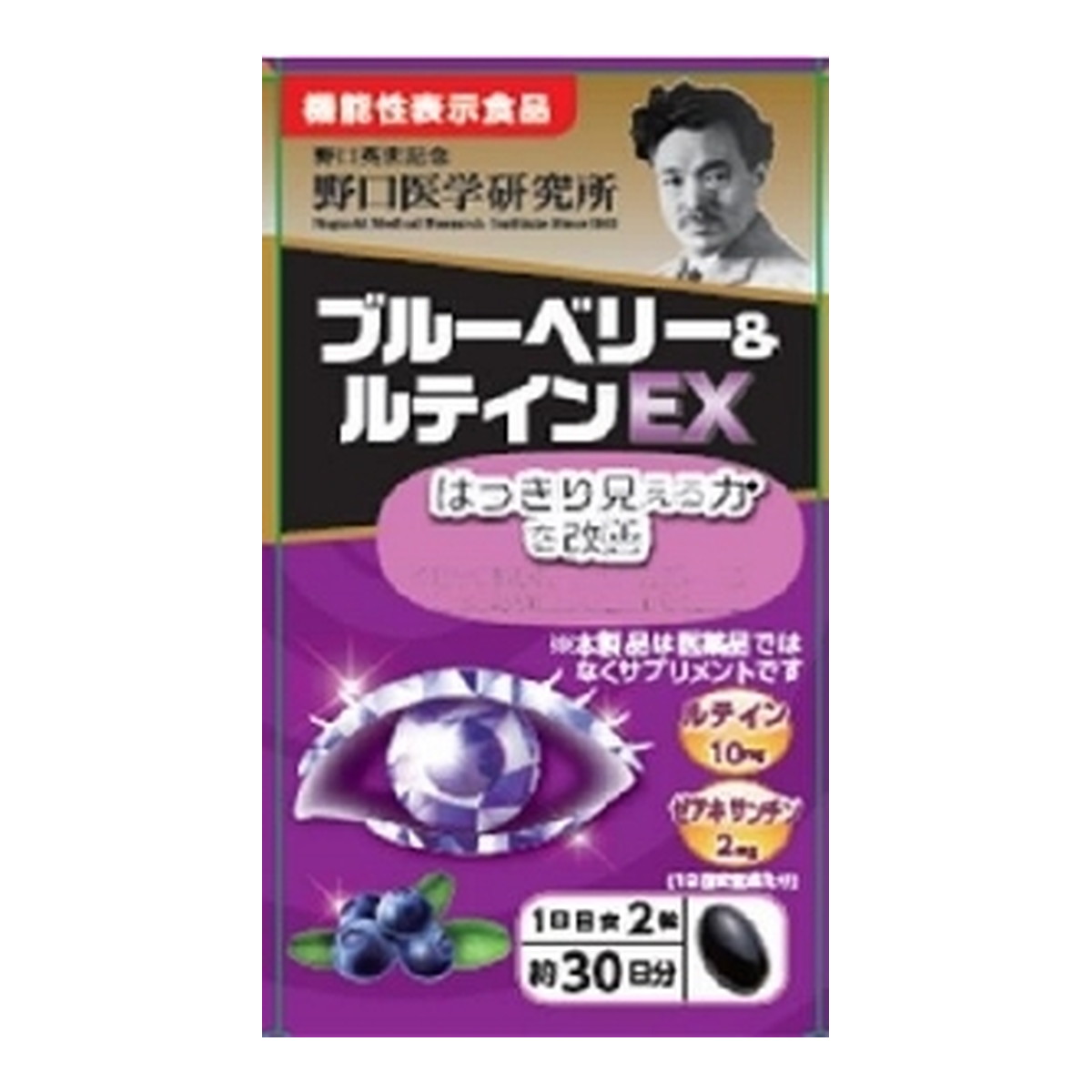 4562193141732.jpg