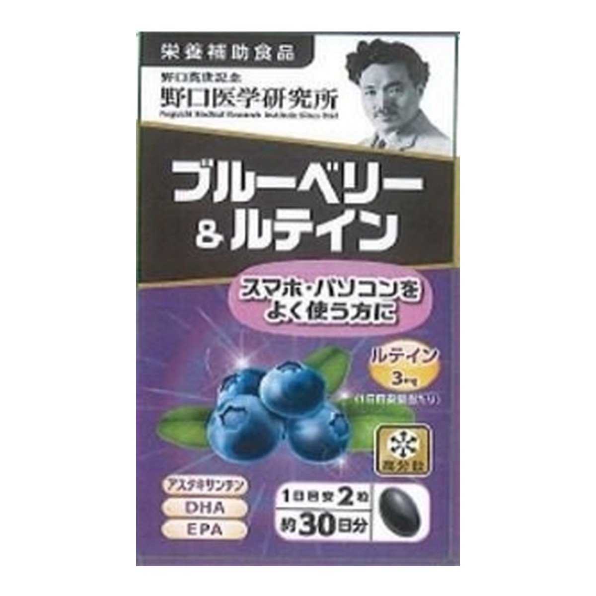◆御知らせ 送りとどける繰り延べる・欠品周囲の状況◆