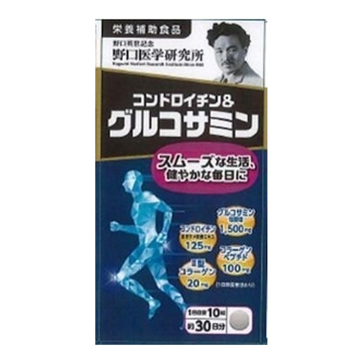 【送料お得・まとめ買い×9個セット】野口医学研究所 コンドロイチン&グルコサミン スムーズな生活、健やかな毎日に 300錠