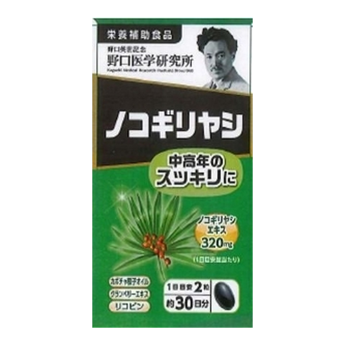 【送料お得・まとめ買い×2個セット】野口医学研究所 ノコギリヤシ 中高年のスッキリに 60錠入