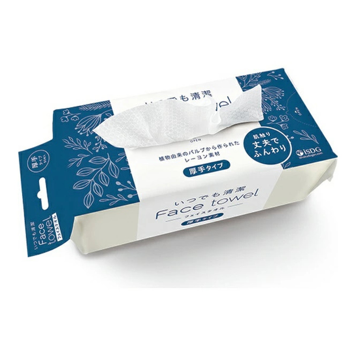 楽天市場】医食同源 いつでも清潔 Facetowel 厚手タイプ 80枚入