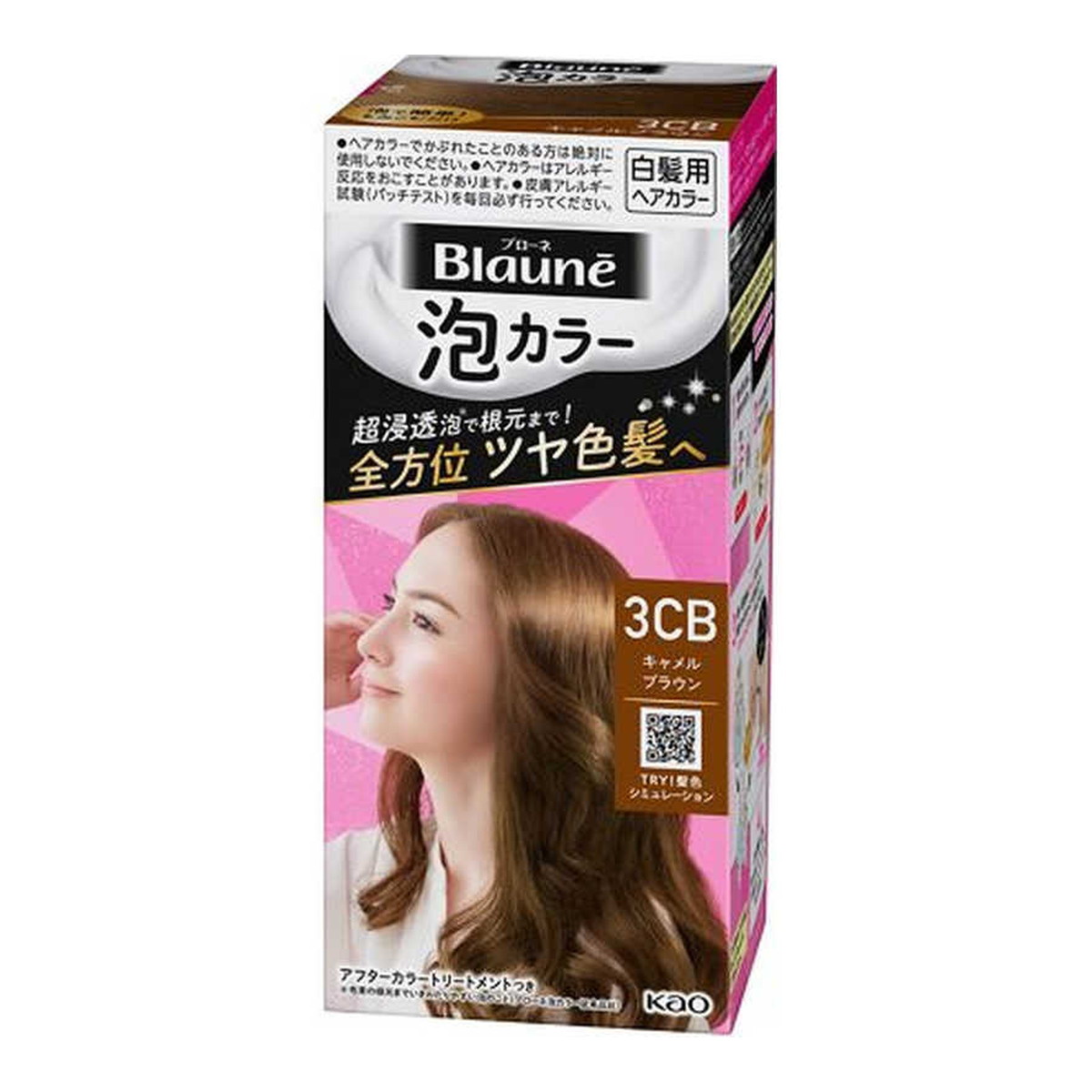 【送料お得・まとめ買い×9個セット】花王 Kao ブローネ 泡カラー 3CB キャメルブラウン 医薬部外品 白髪用ヘアカラー|ホームライフ