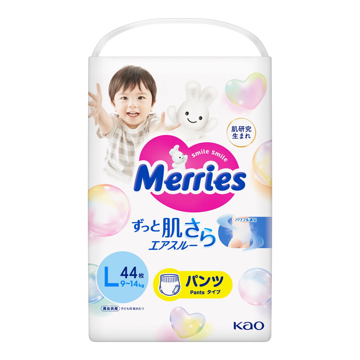 【送料お得・まとめ買い×3個セット】花王 Kao メリーズ エアスルーパンツ Lサイズ 9-14kg 44枚入 男女共用 こども用紙おむつ