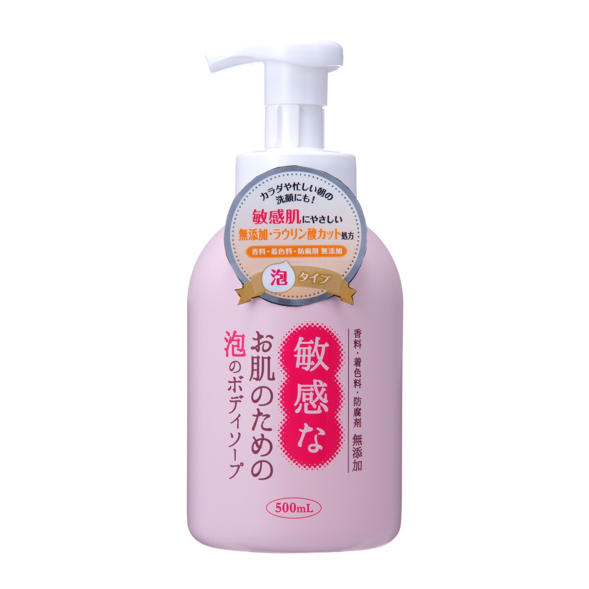 【送料お得・まとめ買い×11個セット】クロバーコーポレーション 敏感なお肌のための 泡のボディソープ 500ml|ホームライフ