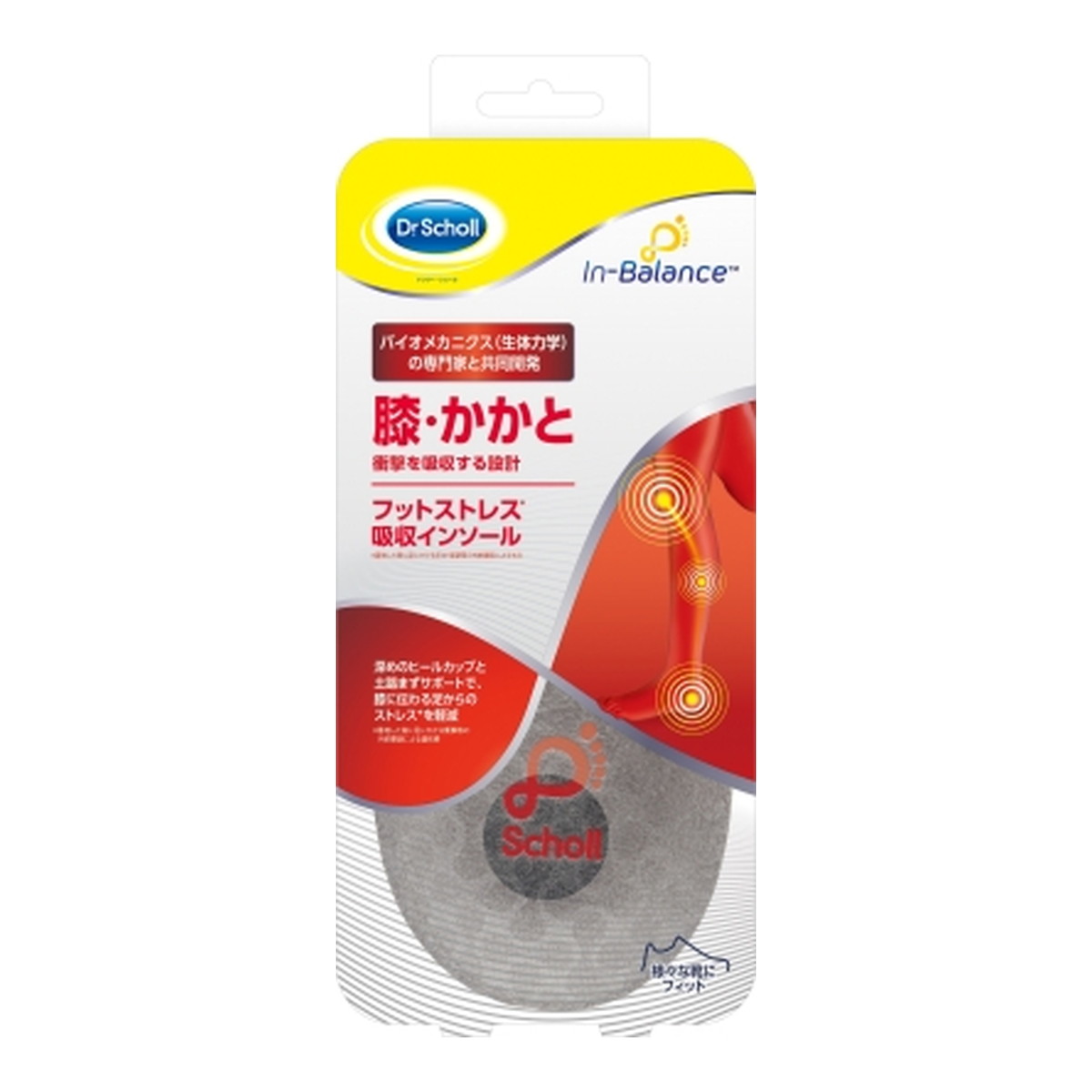 【送料お得・まとめ買い&times;7個セット】レキットベンキーザー ドクター・ショール インバランス フットストレス 吸収インソール 膝・かかと S-Mサイズ インソール｜ホームライフ