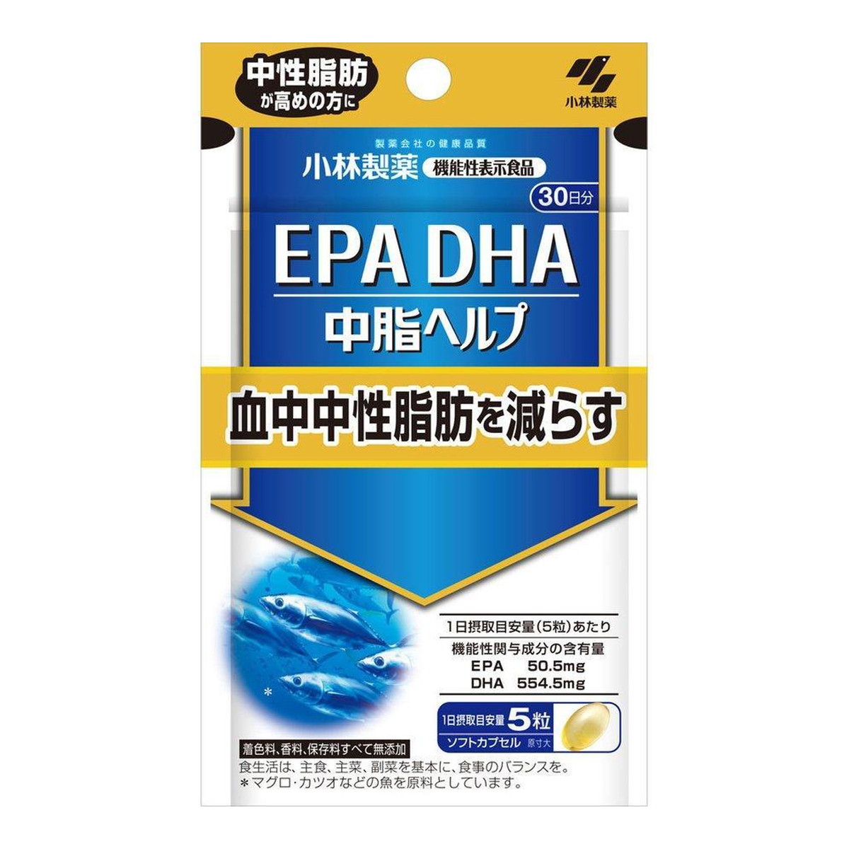 【送料お得・まとめ買い×11個セット】小林製薬 EPA DHA 30日分 150粒入 機能性表示食品