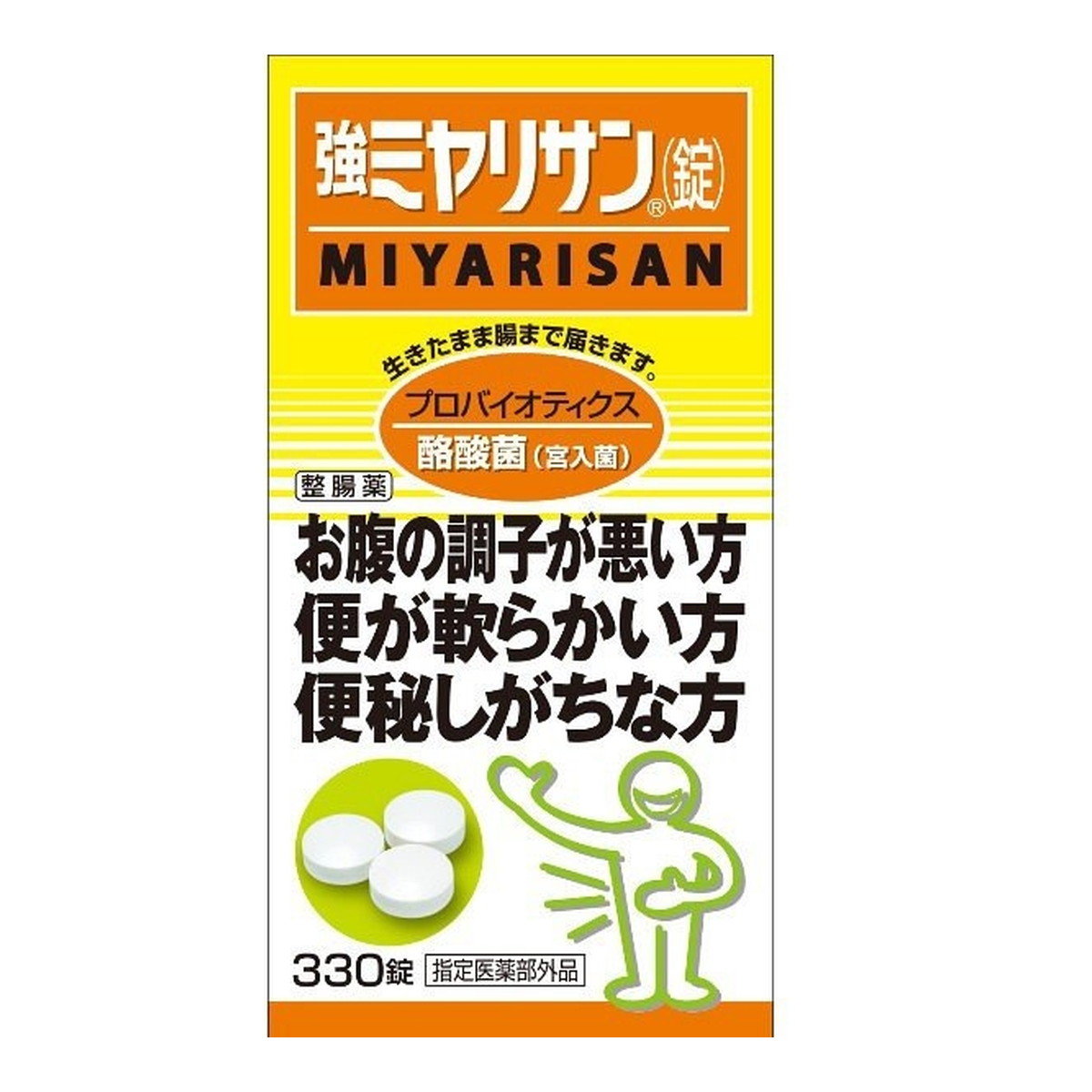 【送料お得・まとめ買い&times;7個セット】ミヤリサン製薬 強ミヤリサン 錠 330錠｜ホームライフ