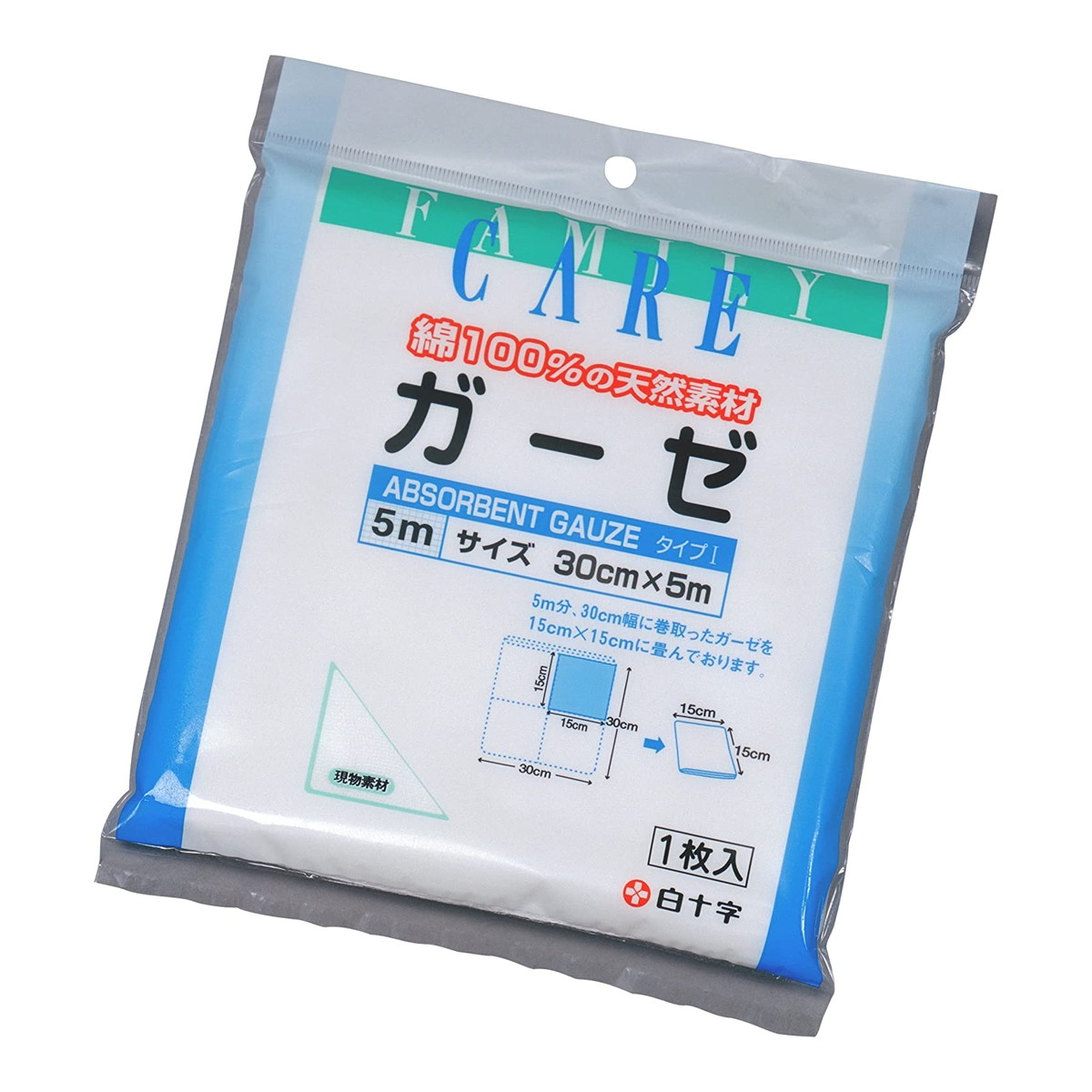 【送料お得・まとめ買い×11個セット】白十字 ファミリーケア FC ガーゼ 5m