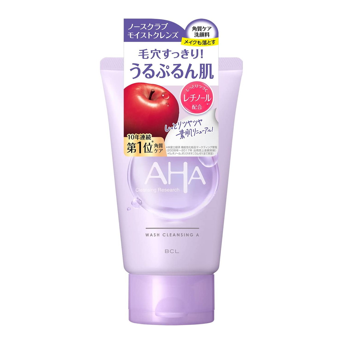 ?雨・湿り気?打つ手特集
