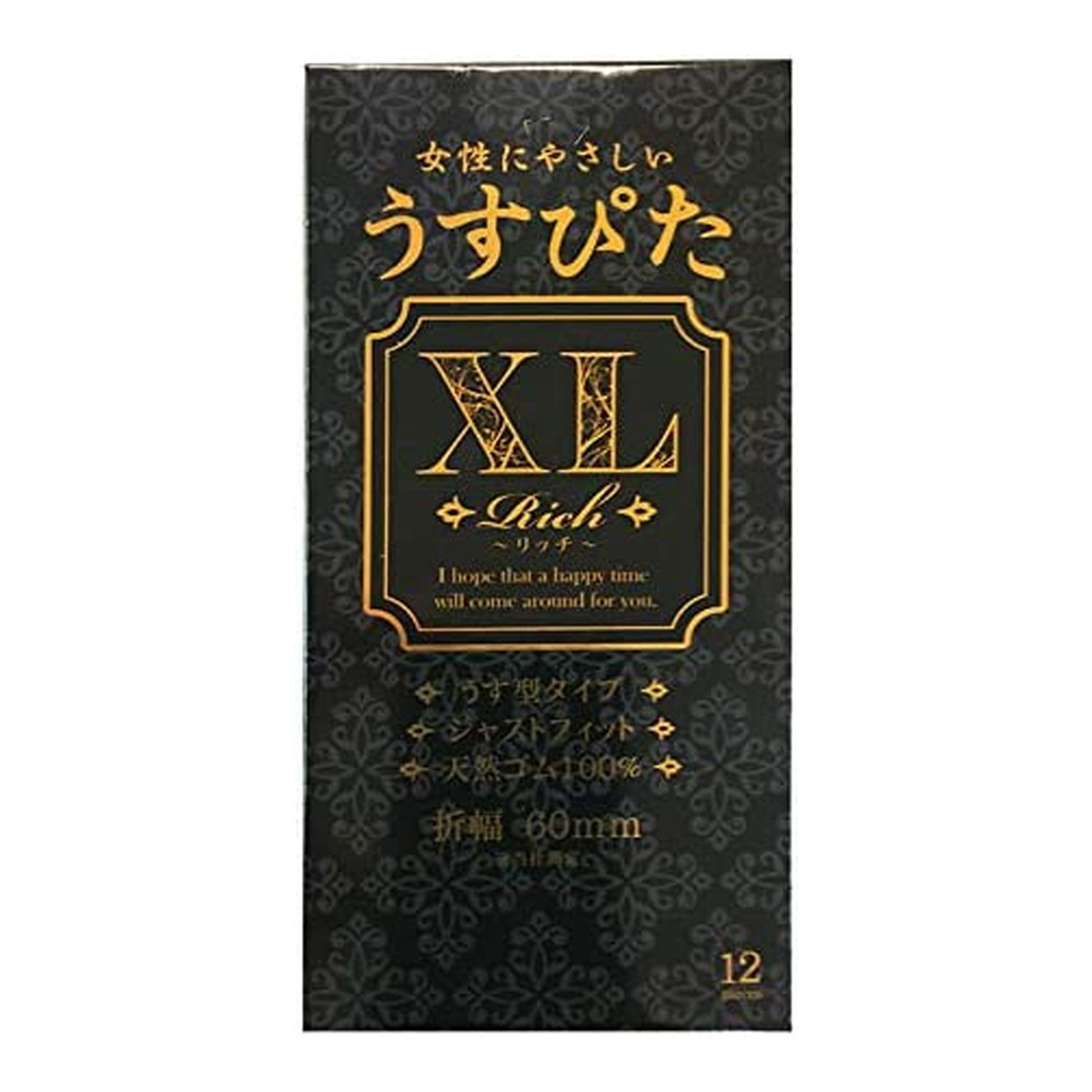 ◆張り出し 送りとどけるくり延べる・欠品周囲の状況◆ 医薬品・コンタクト・介護-避妊具