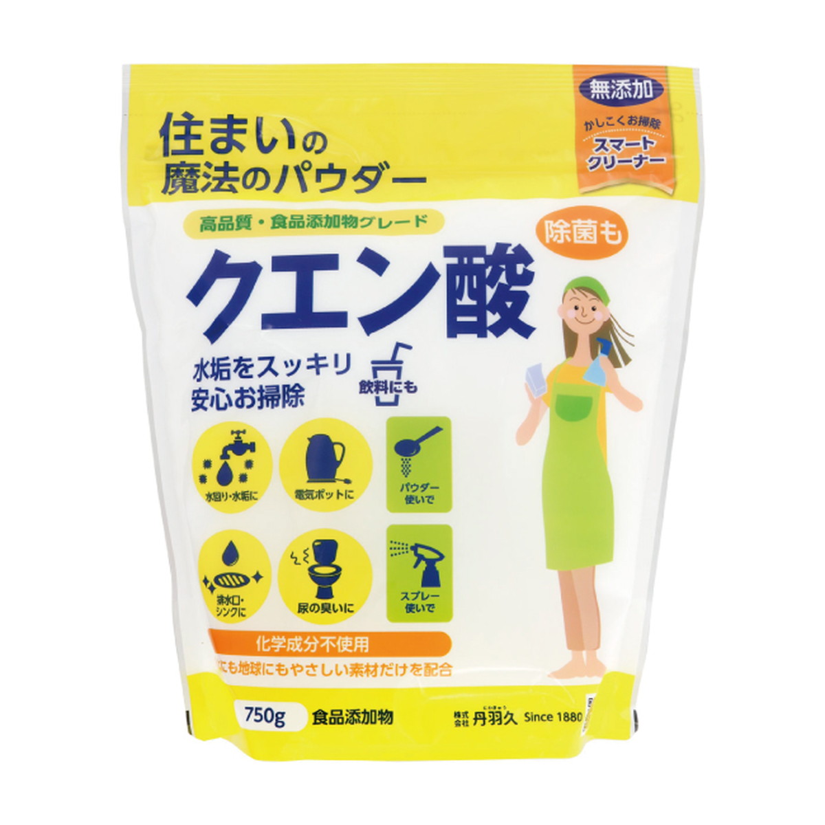 ◆御知らせ 送りとどける繰り延べる・欠品周囲の状況◆