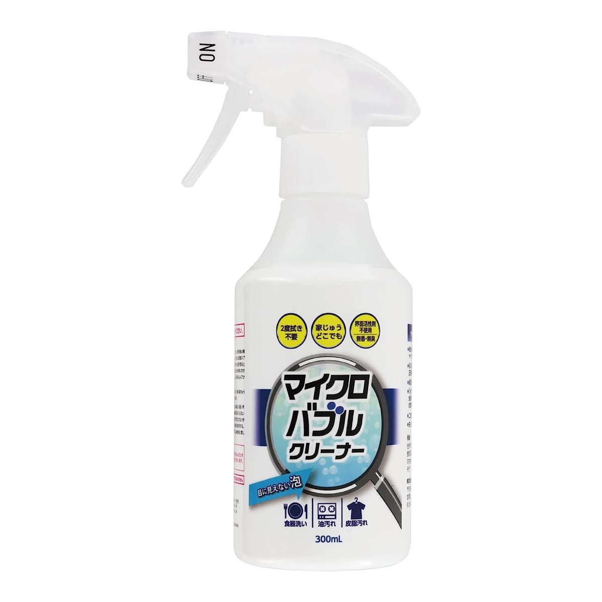 【送料お得・まとめ買い×13個セット】丹羽久 マイクロバブル クリーナー 300ml