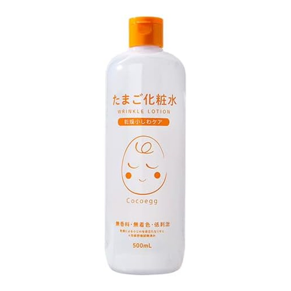 cocoegg ココエッグ 美容原液 50ml 10個 Amazon | ココエッグ たまご美容原液 美容液 50ミリリットル (x