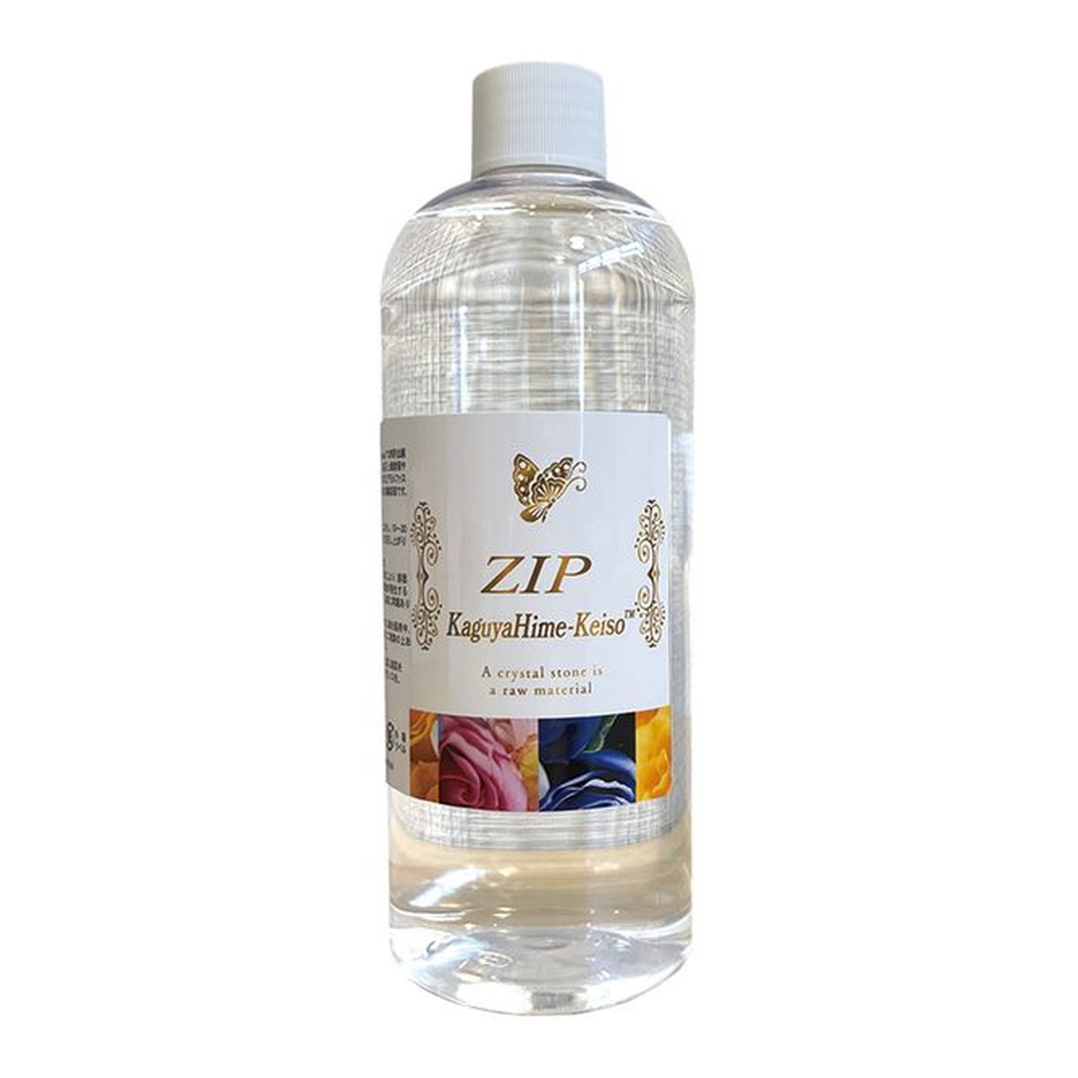 ?雨・湿り気?打つ手特集