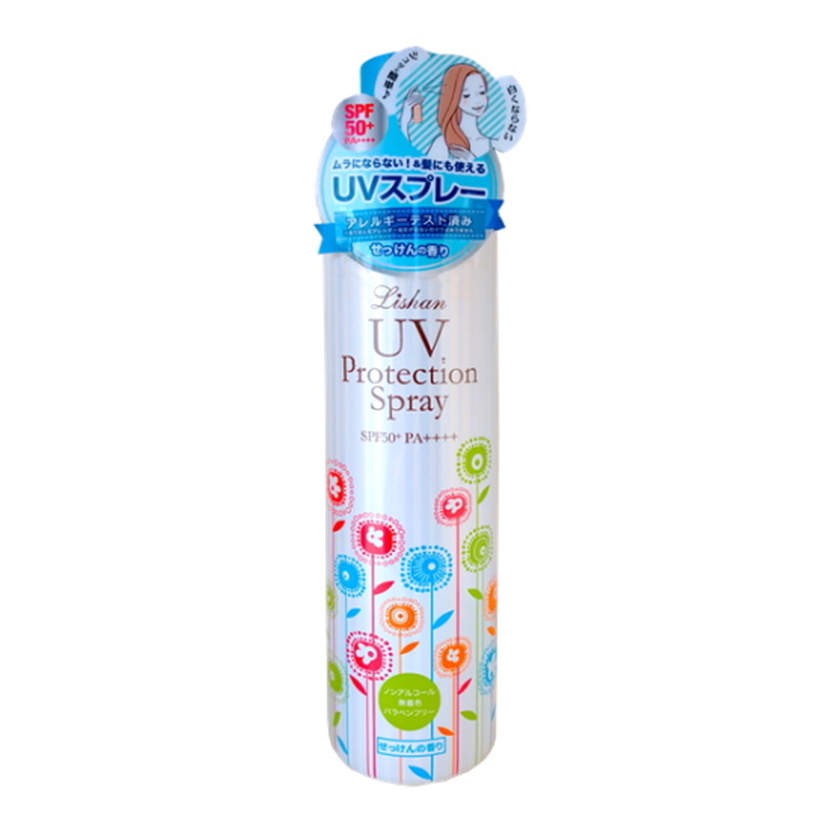 【送料お得・まとめ買い×11個セット】アイスタイル リシャン UVスプレー せっけんの香り SPF50+ PA++++ 200g