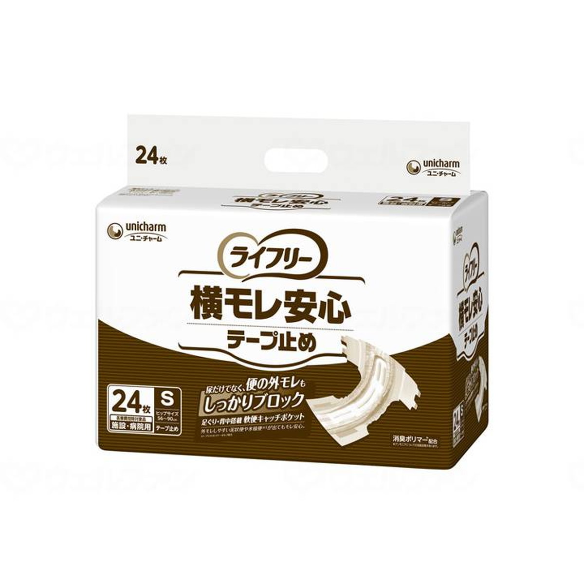【送料お得・まとめ買い×3個セット】ユニ・チャーム ライフリー 横モレ安心 テープ止め 男女共用 S 24枚 (医療費控除対象品)