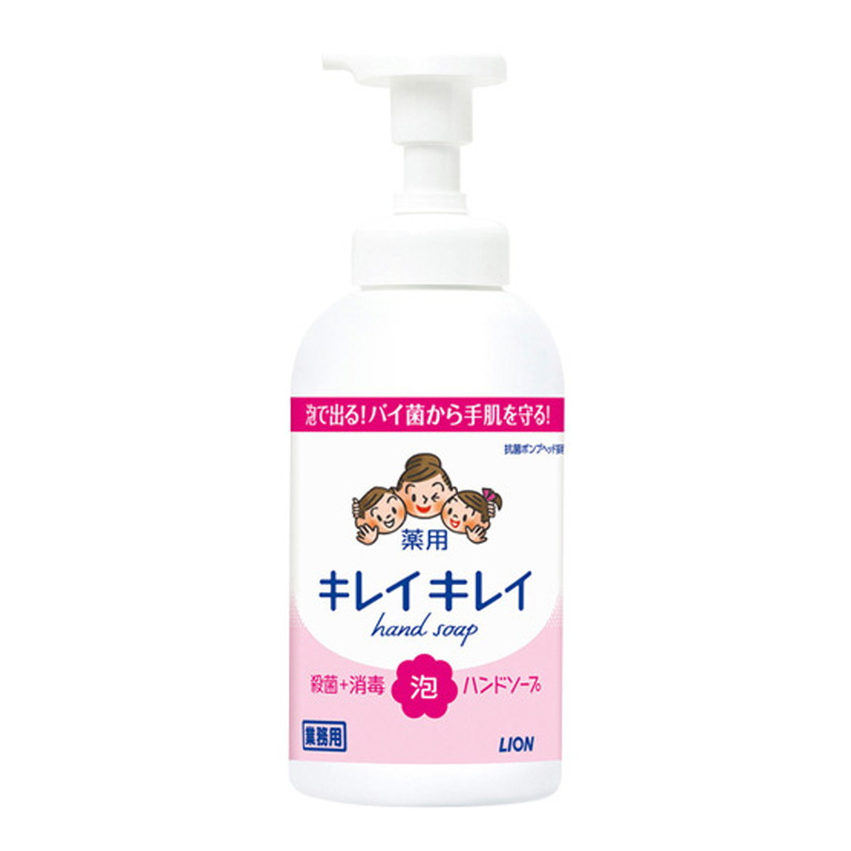 【送料お得・まとめ買い×7個セット】ライオンハイジーン キレイキレイ 薬用 泡 ハンドソープ 550ml 医薬部外品