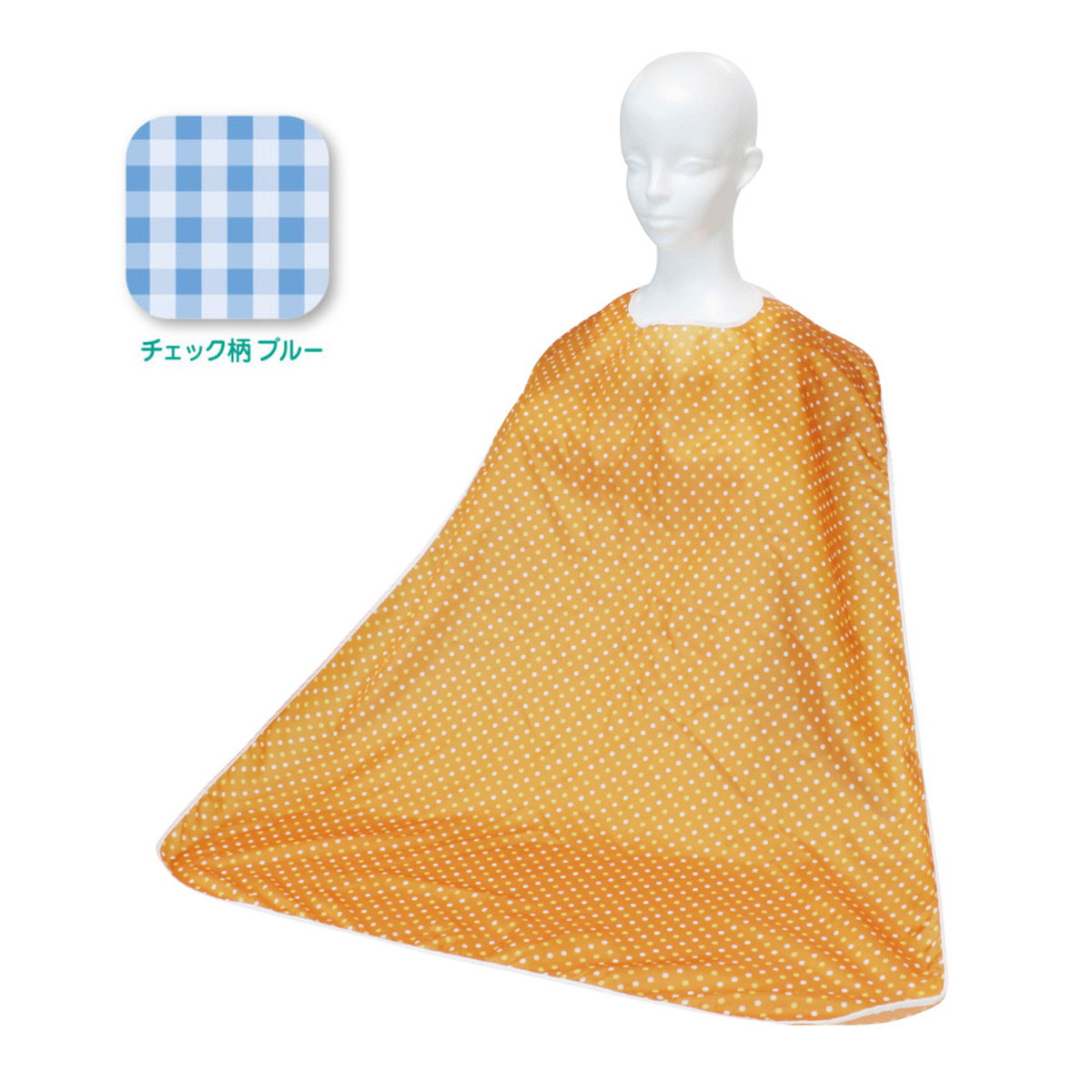 【送料お得・まとめ買い&times;9個セット】ダイト ふわ軽!食事用 エプロン SE-03B チェック柄 ブルー ※画像はイメージです｜ホームライフ
