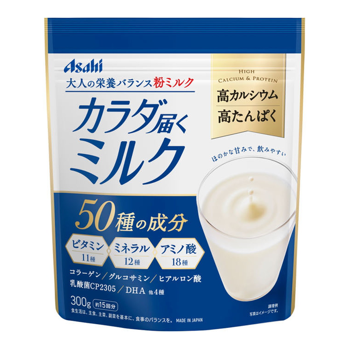 【送料お得・まとめ買い×11個セット】アサヒグループ食品 カラダ届く ミルク 300g 粉ミルク