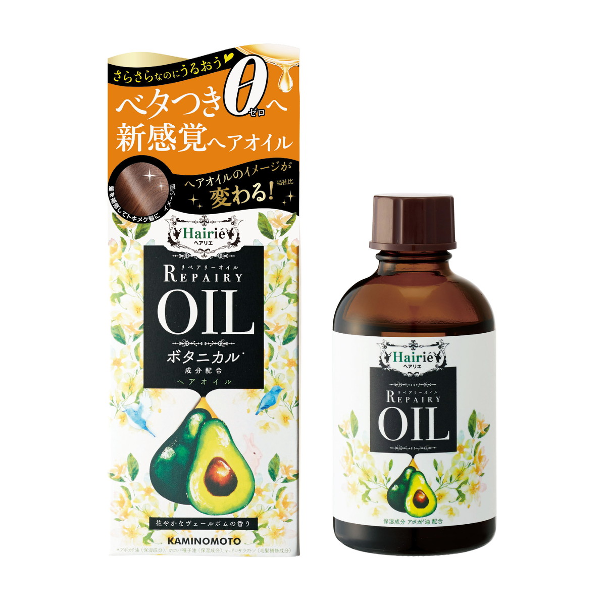 ◆張り出し 送りとどけるくり延べる・欠品周囲の状況◆ ヘアケア・スタイリング-スタイリング剤