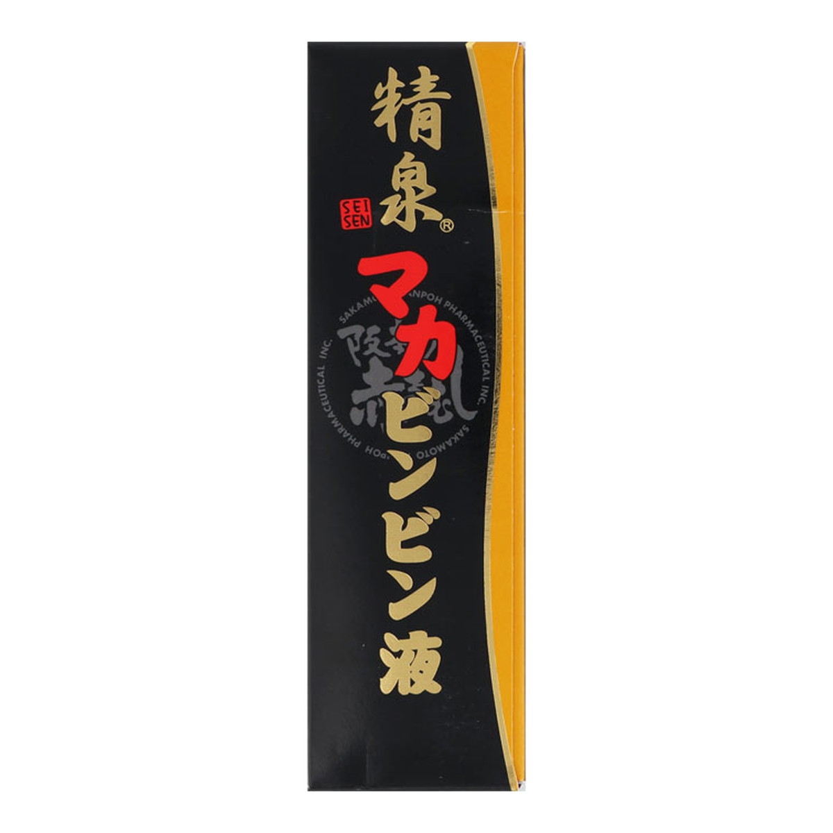 【送料お得・まとめ買い×11個セット】阪本漢法製薬 精泉マカビンビン液 50ml