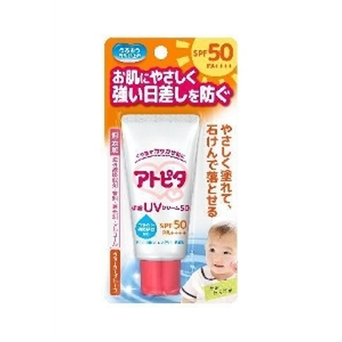 ◆御知らせ 送りとどける引き延ばす・欠品周囲の状況◆