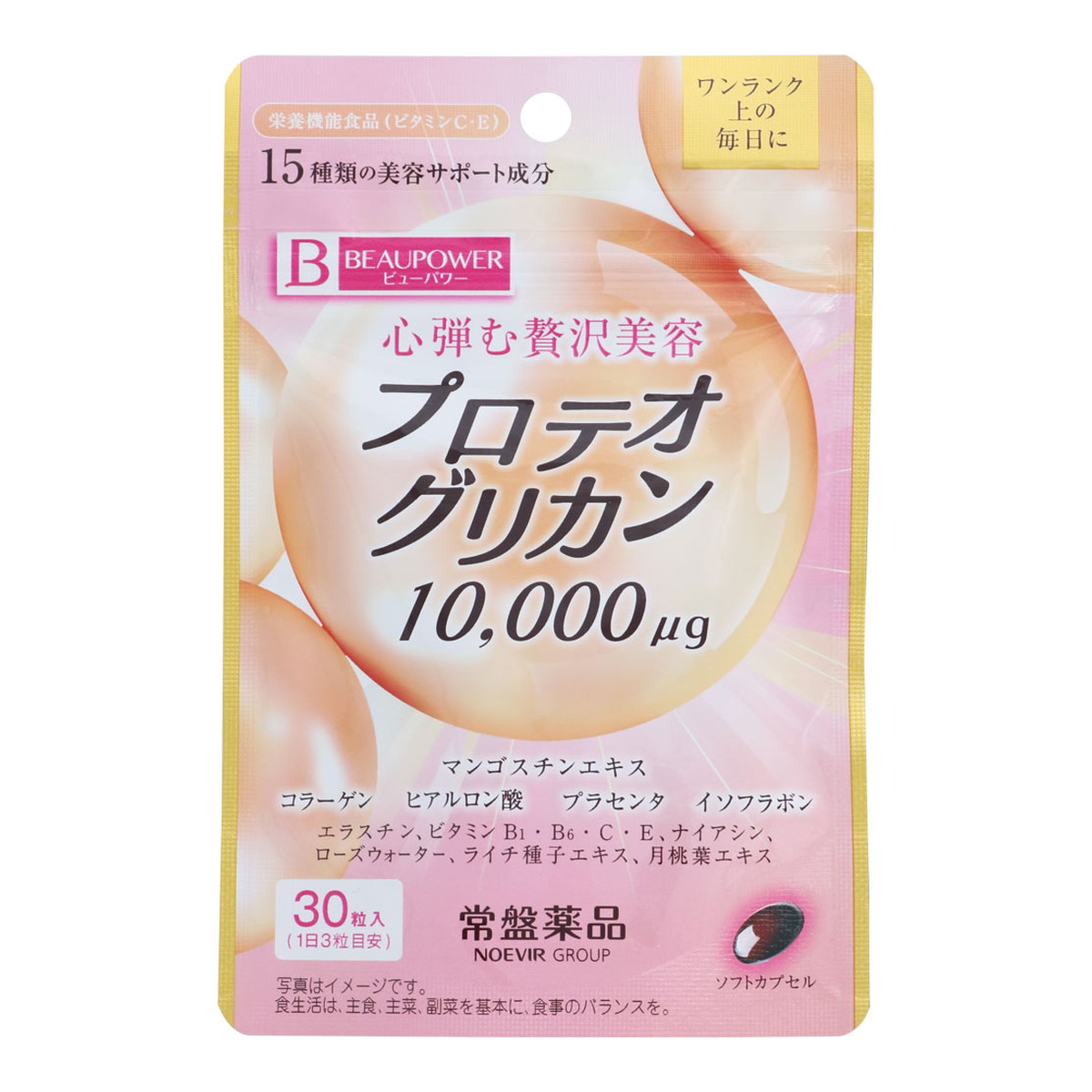 【送料込・まとめ買い×11個セット】常盤薬品工業 ビューパワー プロテオグリカン サプリ 30粒入