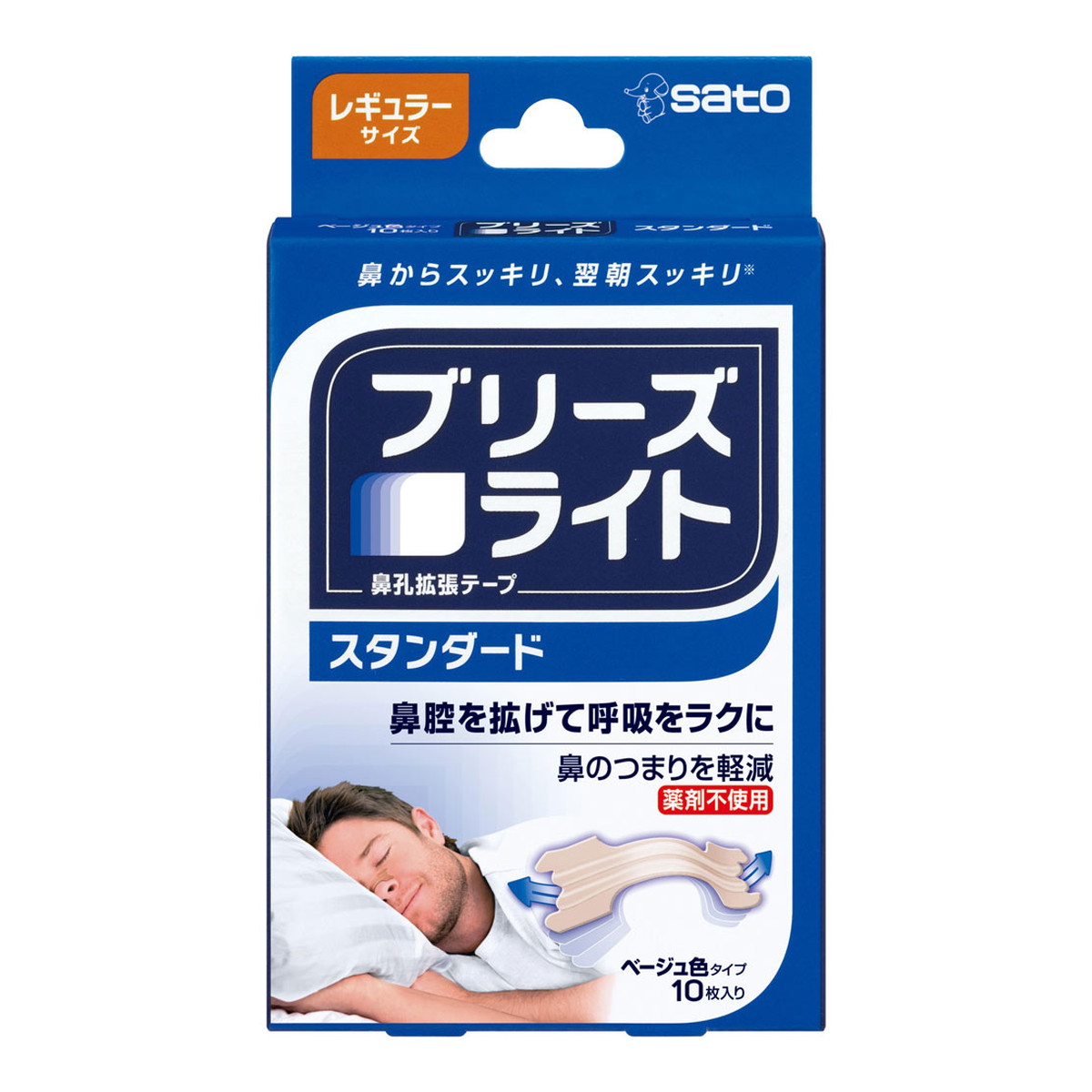◆御知らせ 送りとどける繰り延べる・欠品周囲の状況◆