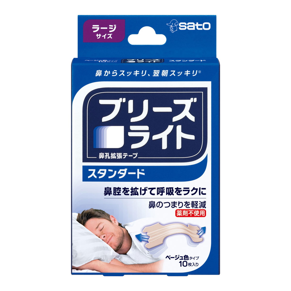 ◆御知らせ 送りとどける引き延ばす・欠品周囲の状況◆