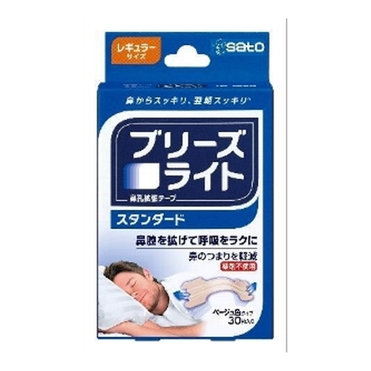 ◆御知らせ 送りとどける引き延ばす・欠品周囲の状況◆