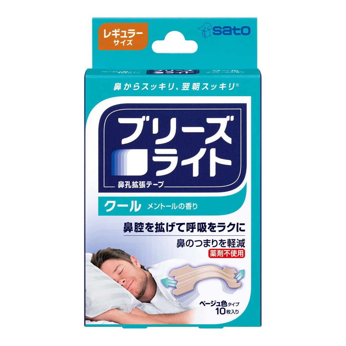 【送料お得・まとめ買い×7個セット】佐藤製薬 ブリーズライト クール レギュラー 10枚入