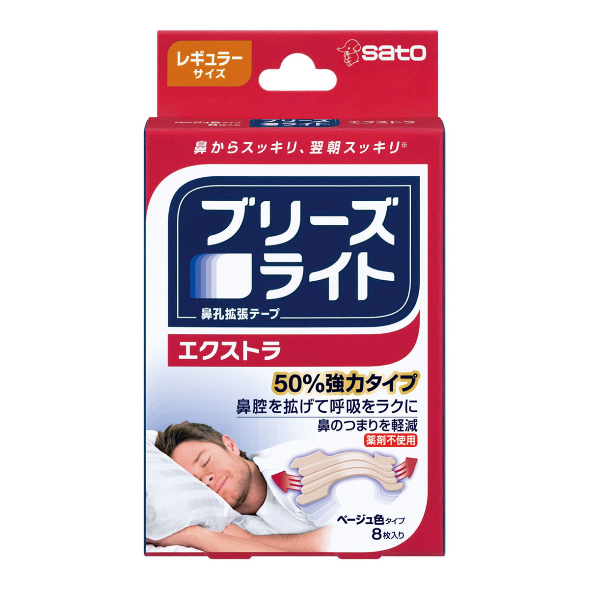 ◆御知らせ 送りとどける繰り延べる・欠品周囲の状況◆