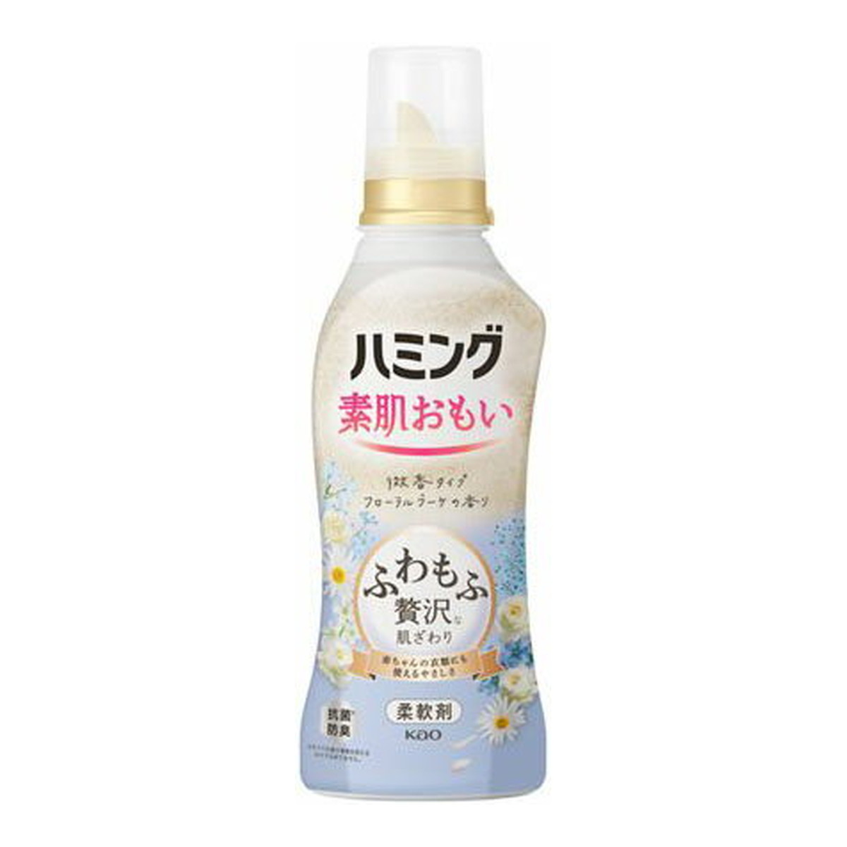 【送料お得・まとめ買い×11個セット】花王 ハミング フローラルブーケの香り 柔軟剤 本体 530ml