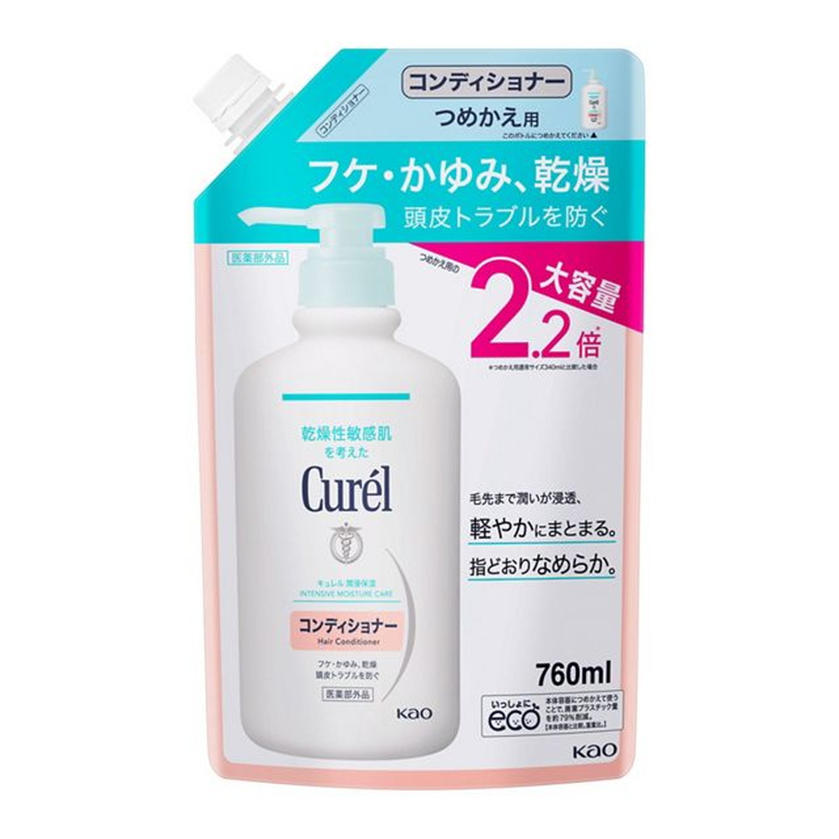 【送料お得・まとめ買い×7個セット】花王 キュレル Curel コンディショナー つめかえ用 大容量 760ml