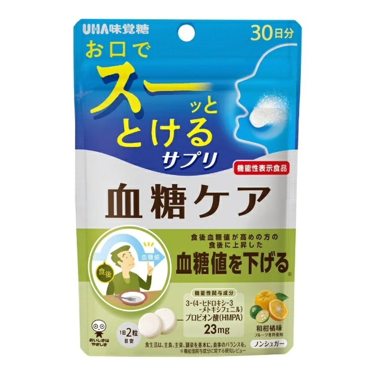 【送料お得・まとめ買い×11個セット】UHA味覚糖 瞬間サプリ 血糖ケア 30日分 60粒入