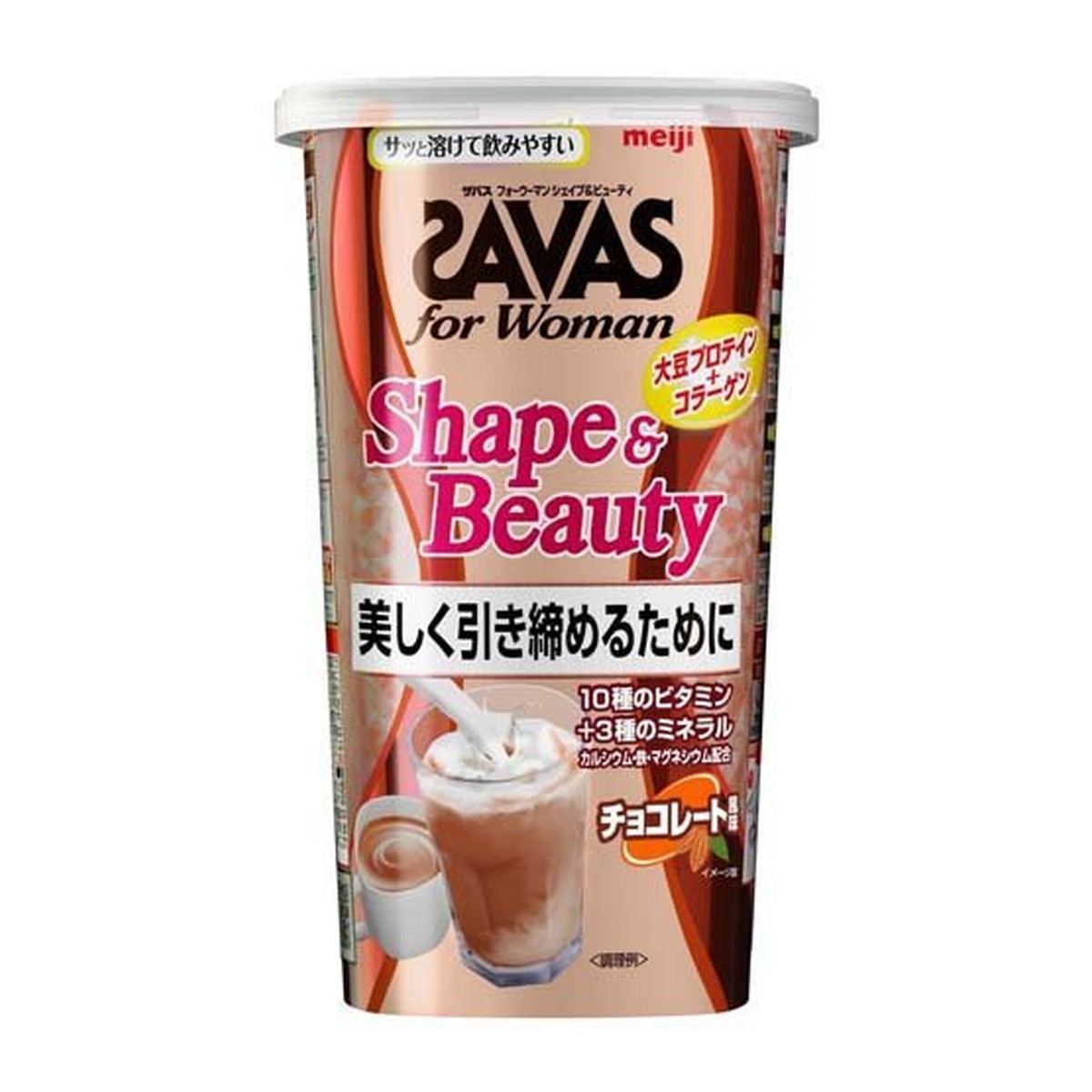 【送料お得・まとめ買い×11個セット】明治 ザバス for Woman シェイプ&ビューティ チョコレート風味 231g