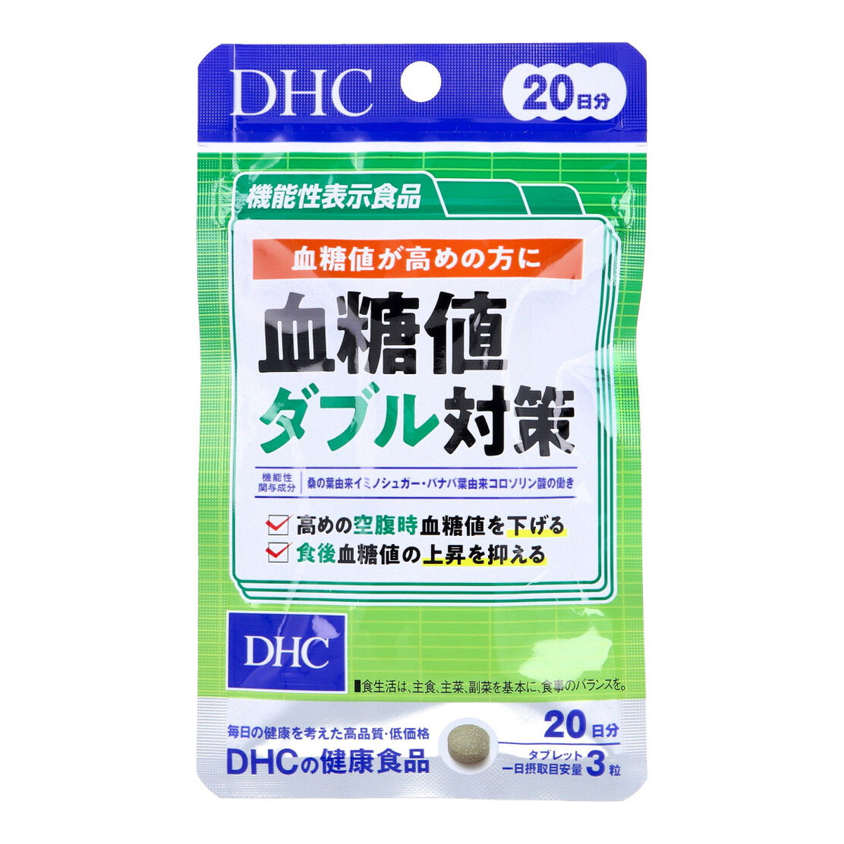 ◆御知らせ 送りとどける繰り延べる・欠品周囲の状況◆