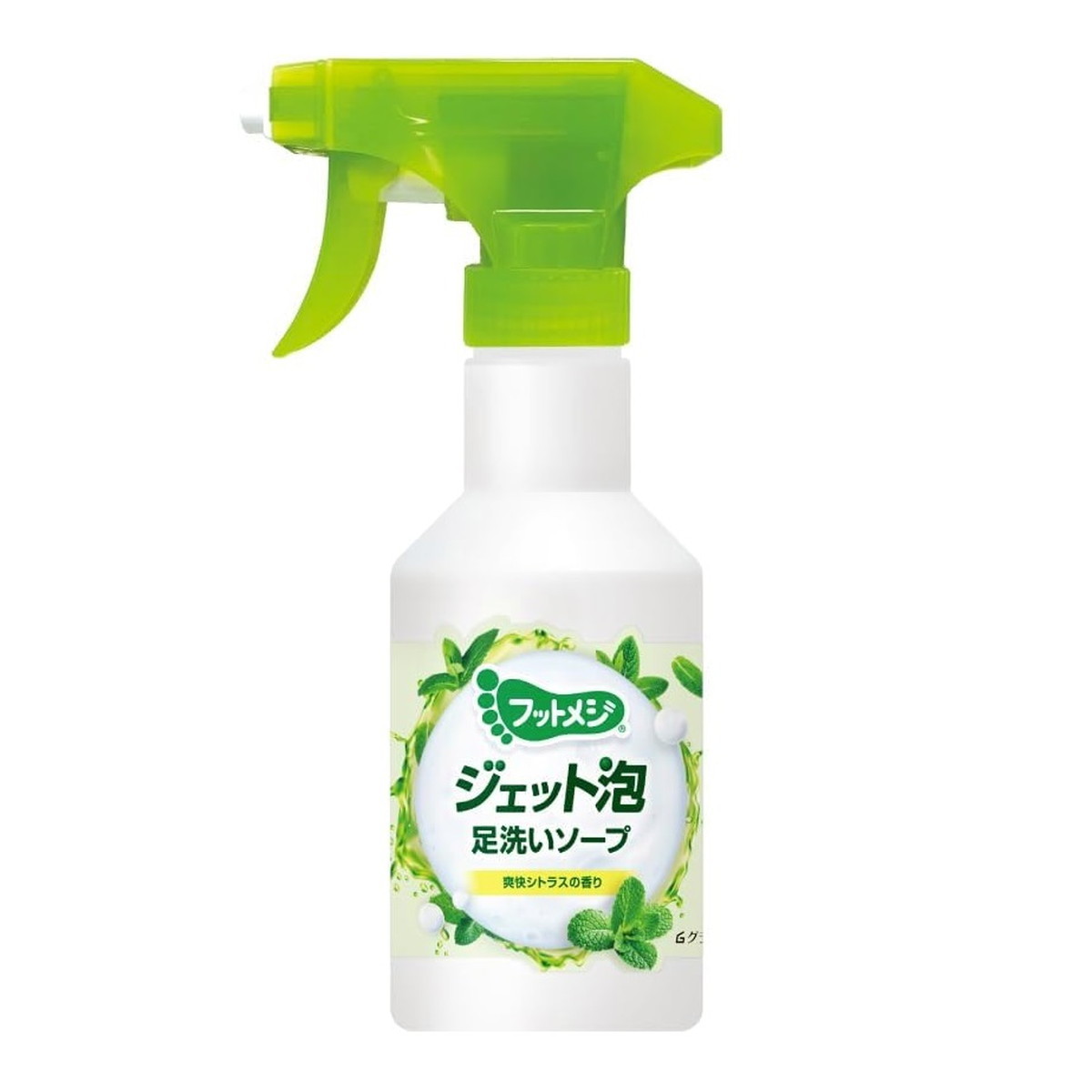 【送料お得・まとめ買い×11個セット】グラフィコ フットメジ ジェット泡 足洗いソープ シトラス 250mL