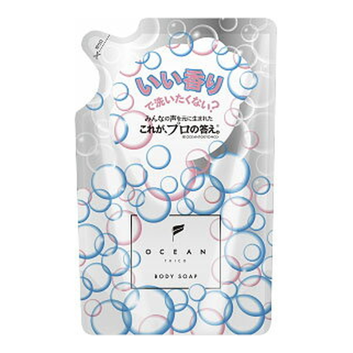 【送料お得・まとめ買い×7個セット】オーシャンズワールド オーシャントリコ ボディソープハッピーな香り 詰替 400mL