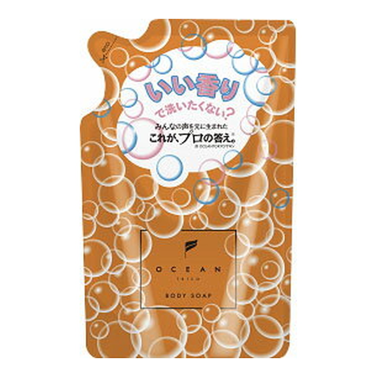 ◆御知らせ 送りとどける繰り延べる・欠品周囲の状況◆
