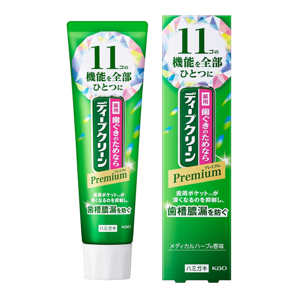 【送料お得・まとめ買い×9個セット】花王 ディープクリーン プレミアム 薬用 ハミガキ 85g