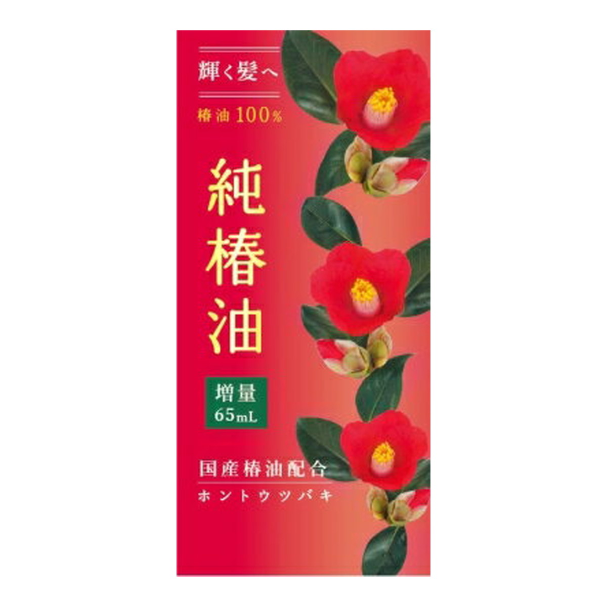 楽天市場】【無くなり次第終了】大島椿 椿油100% 60ML