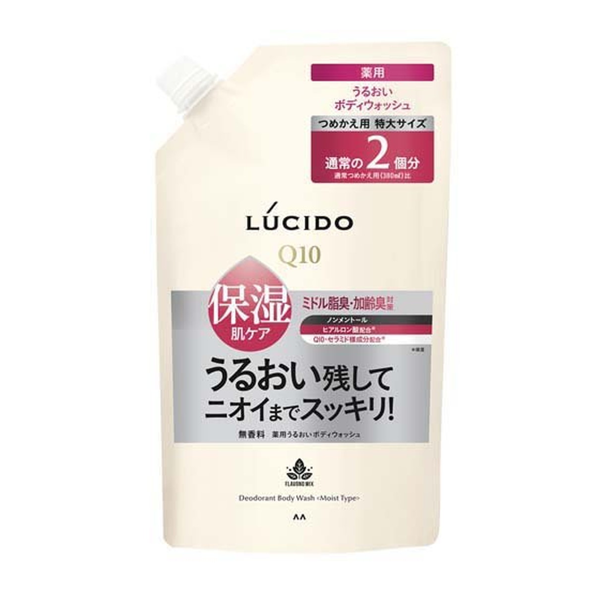 ◆御知らせ 送りとどける繰り延べる・欠品周囲の状況◆