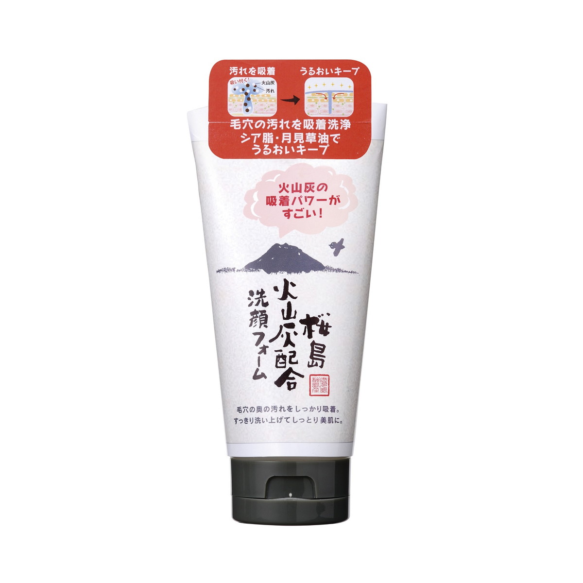 【送料お得・まとめ買い&times;13個セット】ユゼ 桜島 火山灰 洗顔フォーム130g｜ホームライフ